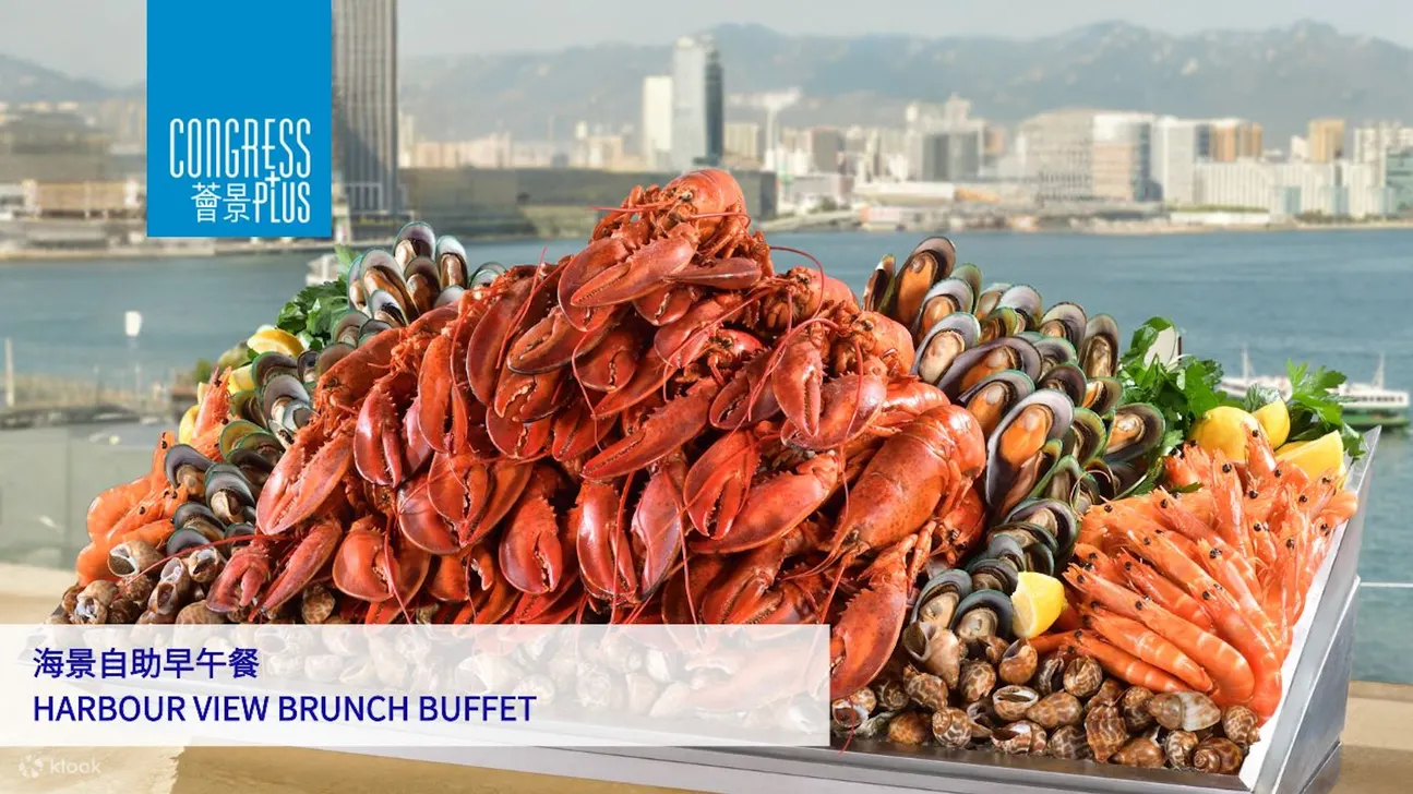 Congress Plus | Brunch Buffet, Dinner Buffet | Hong Kong Convention & Exhibition Centre